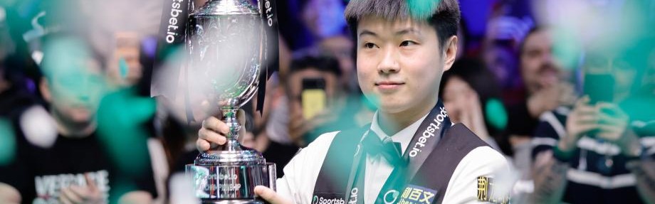 开云登录网址入口-赵心童巡回锦标赛夺冠 包揽球员系列赛三冠创历史