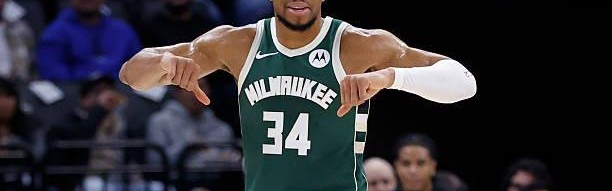 他留下！Shams：雄鹿不会在交易截止日前送走字母哥